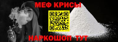 шишки Малоярославец