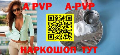 прущие крисы Малгобек