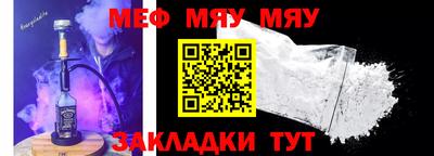 шишки Малоярославец