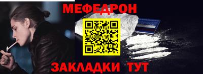 прущие крисы Малгобек
