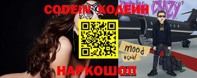 шишки Малоярославец