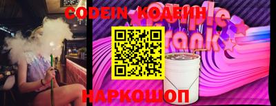 шишки Малоярославец