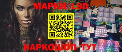 шишки Малоярославец