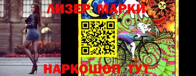 шишки Малоярославец