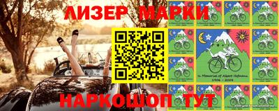 прущие крисы Малгобек