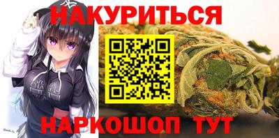 прущие крисы Малгобек