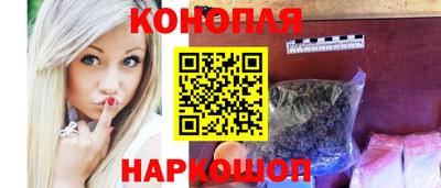 шишки Малоярославец