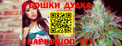 шишки Малоярославец