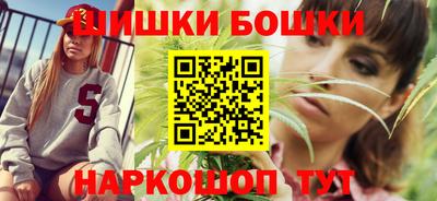 прущие крисы Малгобек