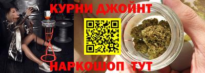 прущие крисы Малгобек