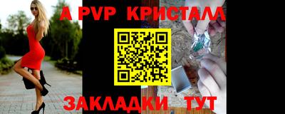 шишки Малоярославец