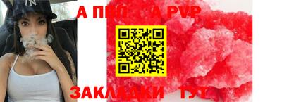 прущие крисы Малгобек