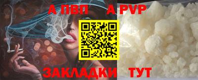 прущие крисы Малгобек