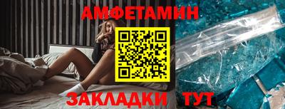 прущие крисы Малгобек