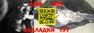 прущие крисы Малгобек
