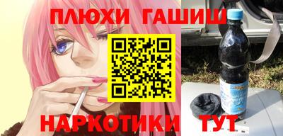 прущие крисы Малгобек