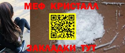 шишки Малоярославец