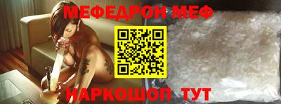 прущие крисы Малгобек