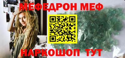 шишки Малоярославец