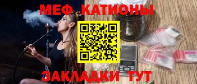 прущие крисы Малгобек
